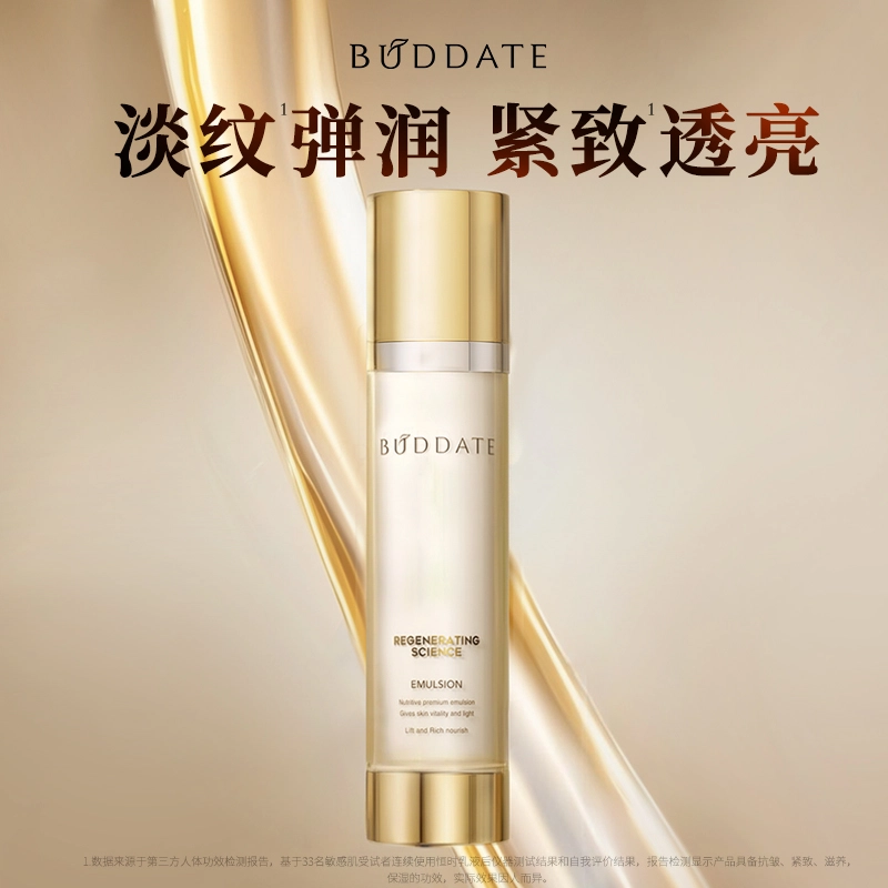 120ml