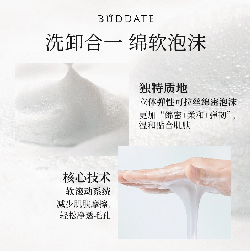 120ml