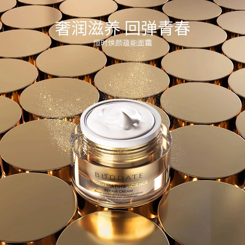 50ml