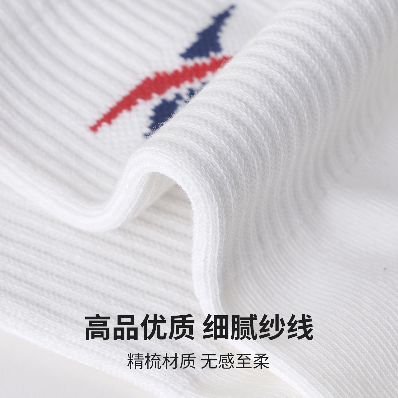 Reebok 10A 5