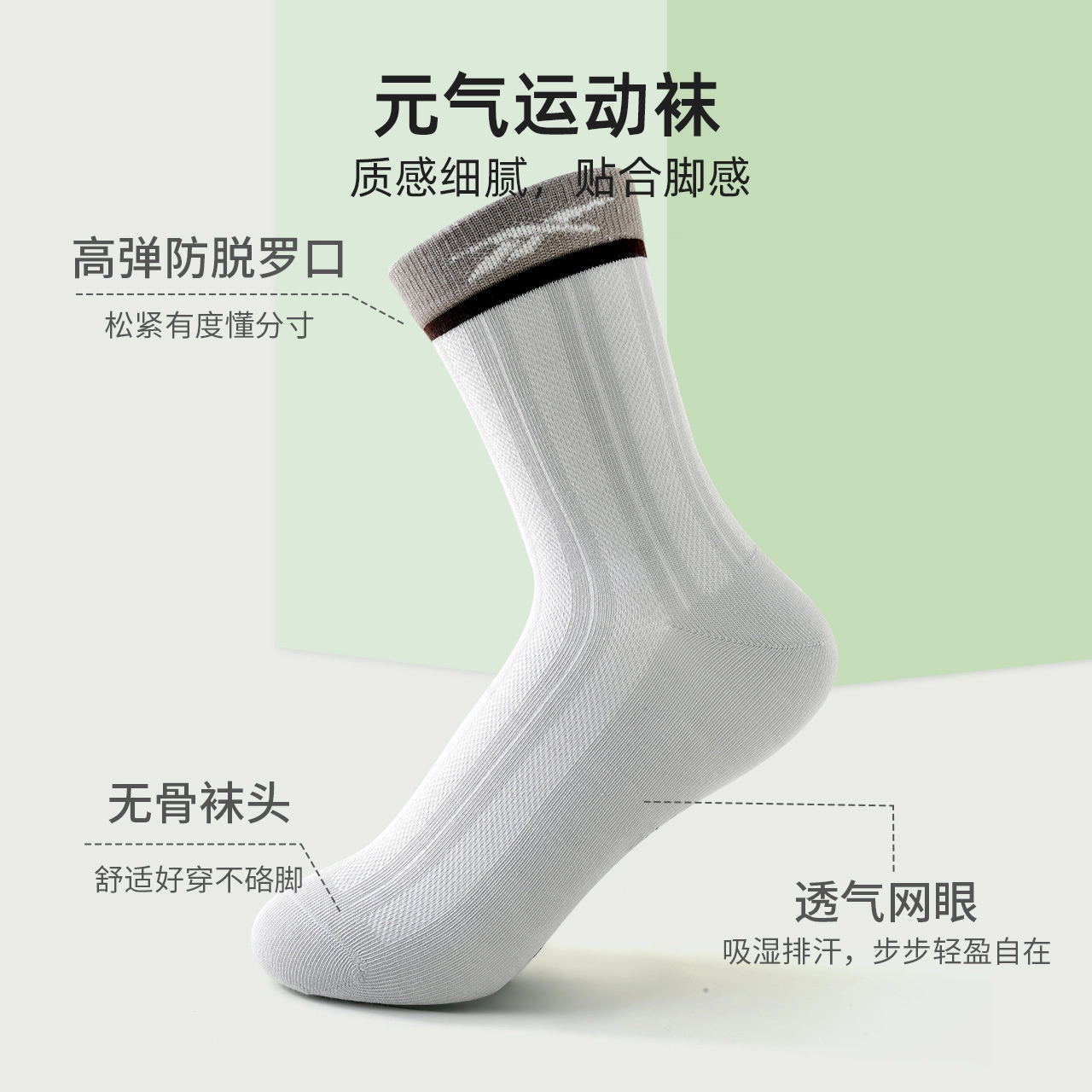 Reebok 5