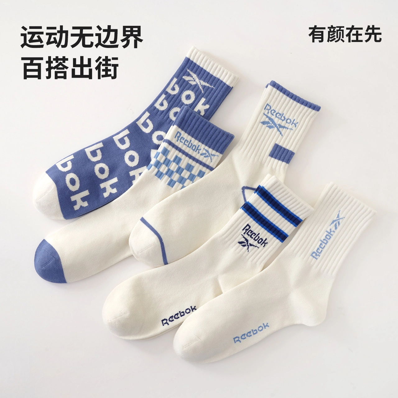 Reebok 10A 5