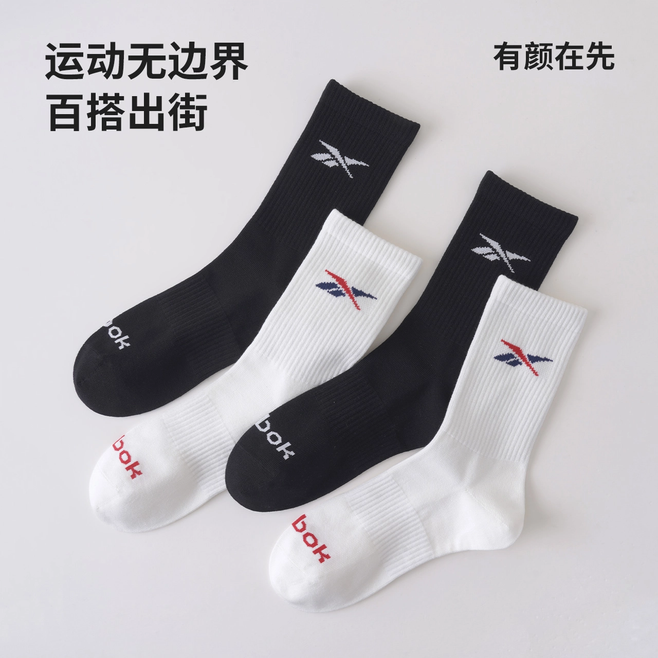 Reebok 10A 5