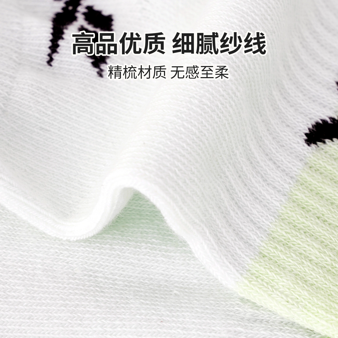 Reebok 2