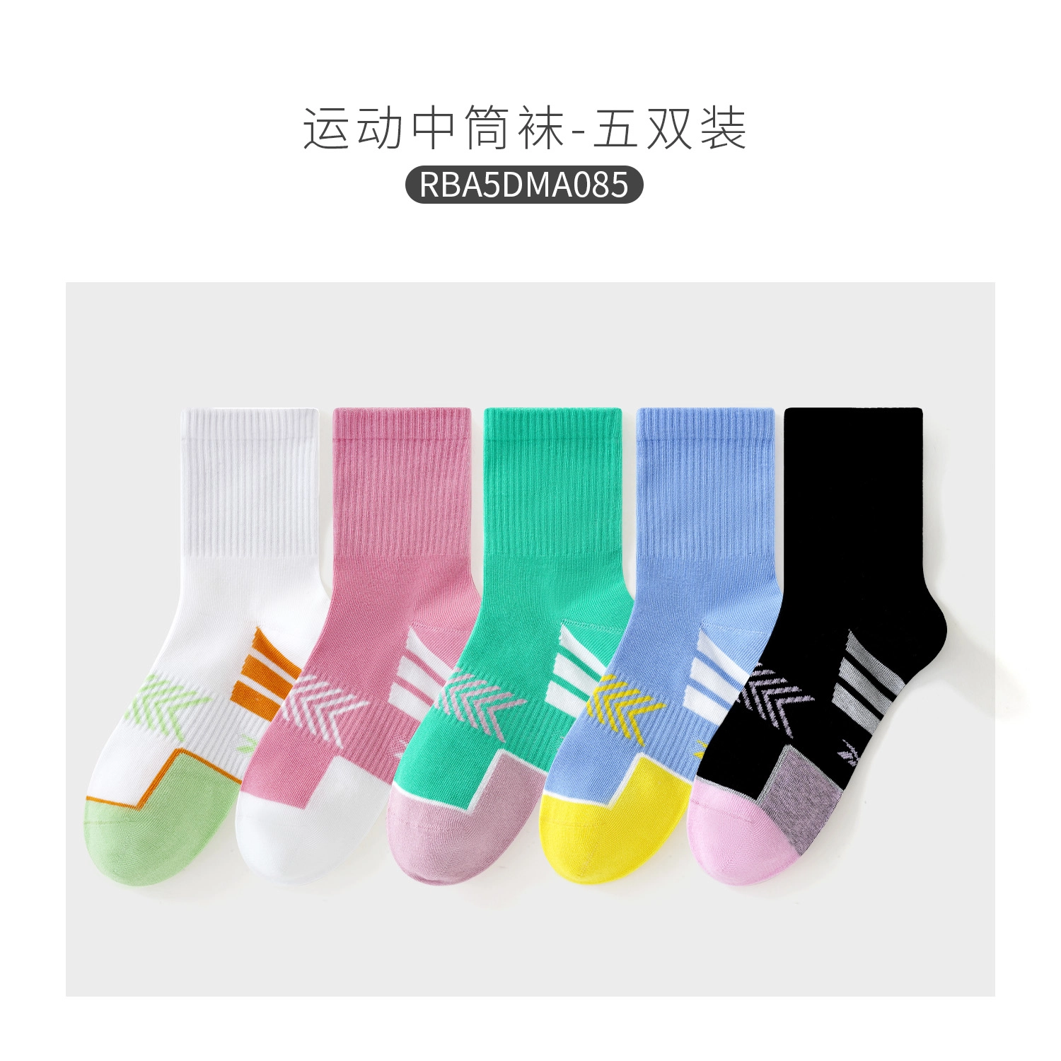 Reebok 5