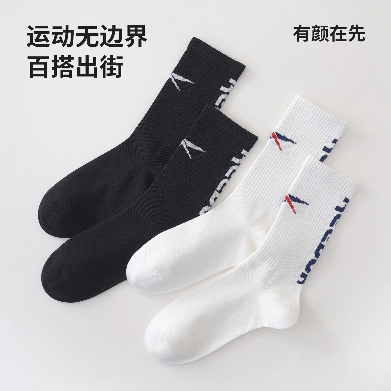 Reebok 10Alogo 4