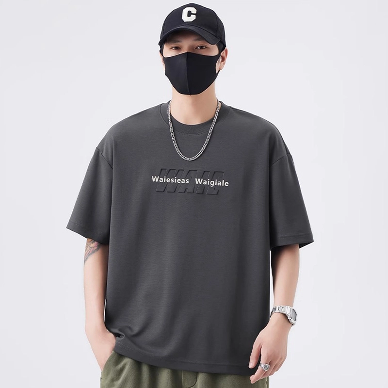 BANGBOY X IZTION T