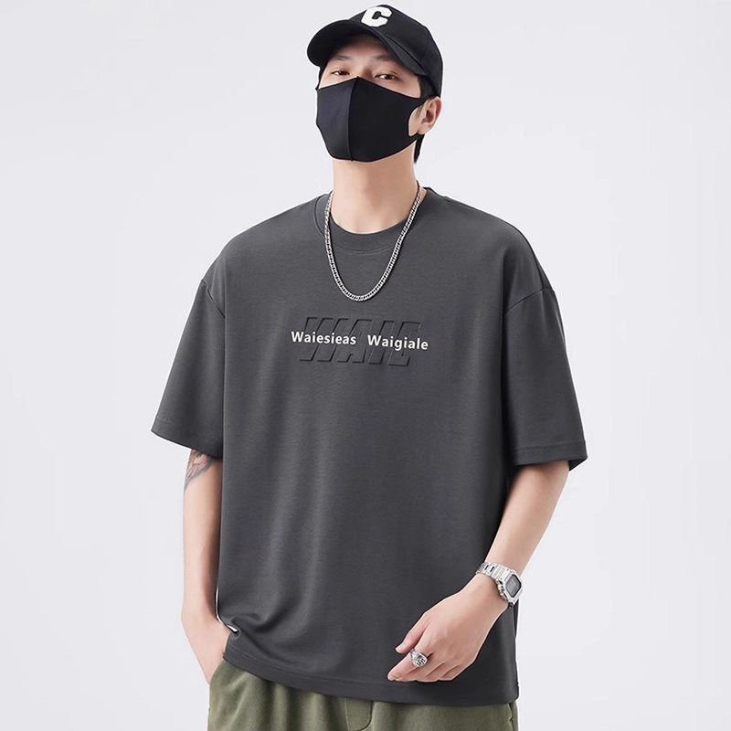 BANGBOY X IZTION T