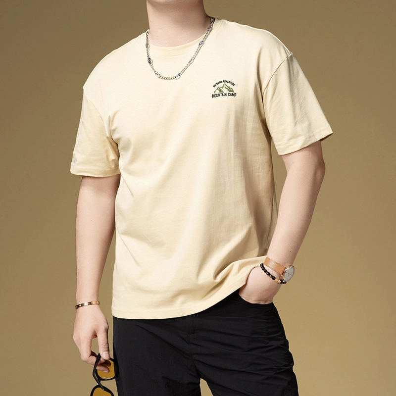 BANGBOY X IZTION T