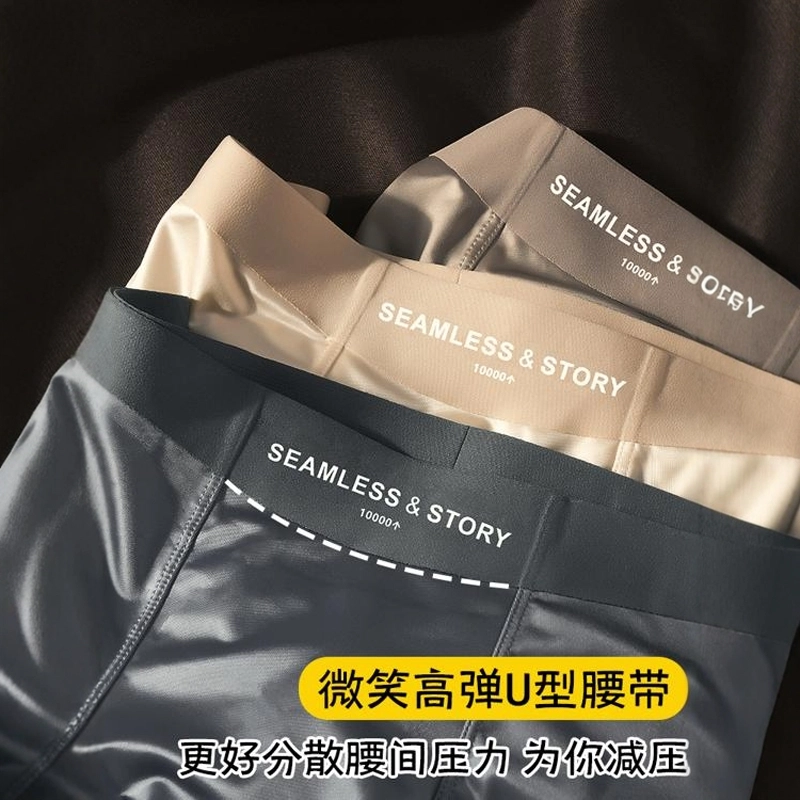 BANGBOY X IZTION 10A