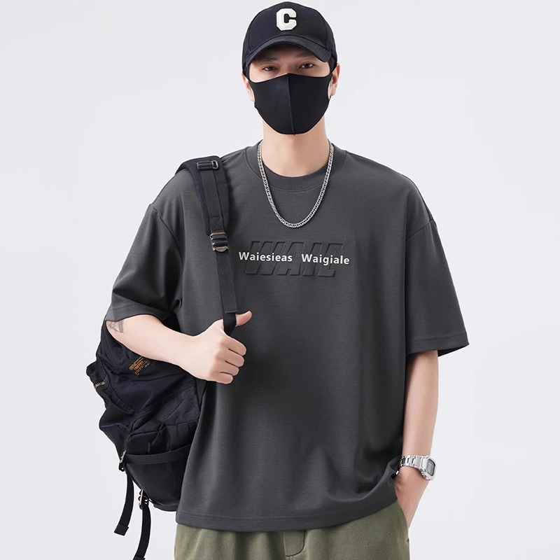 BANGBOY X IZTION T