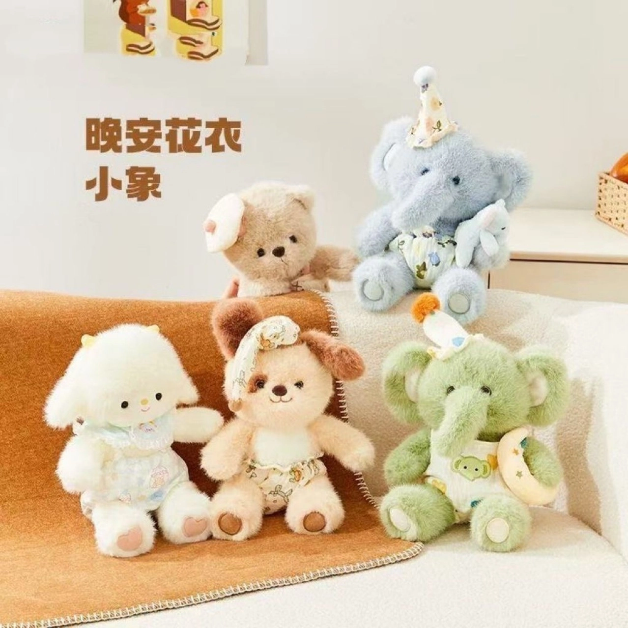 CANEXT 30cm40cm50cm