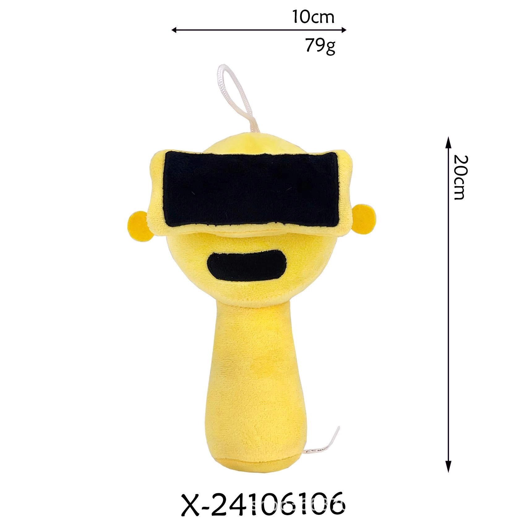 CANEXT 20cm