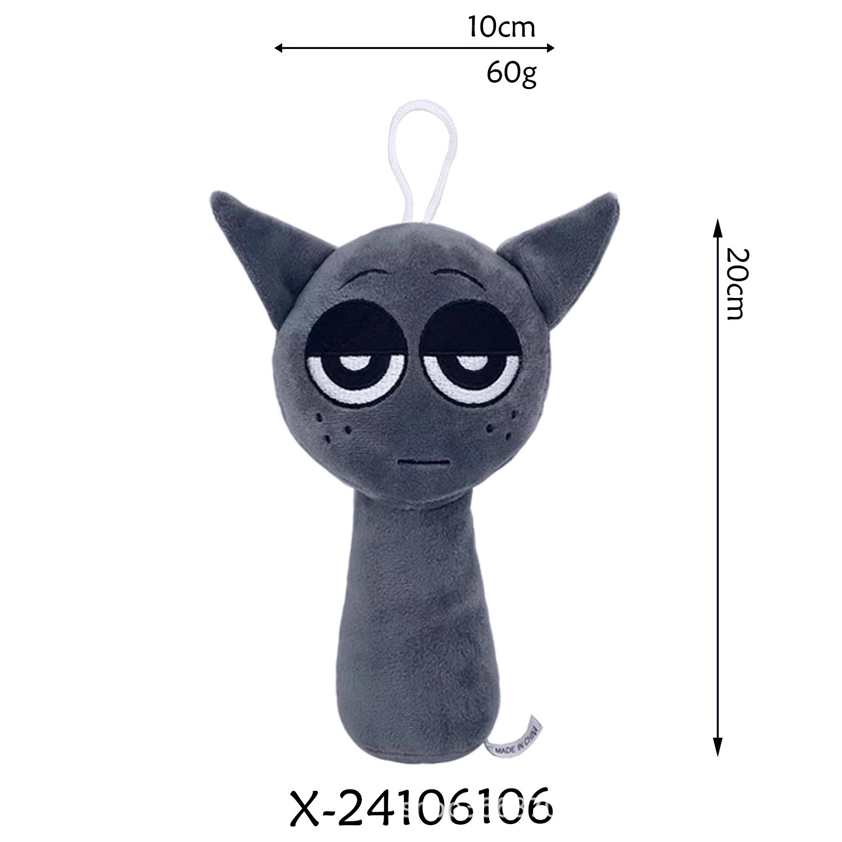 CANEXT 20cm