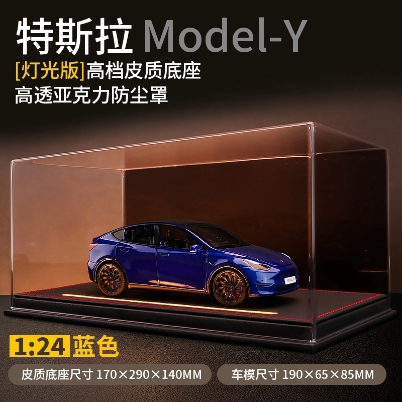 CANEXT 124ModelY