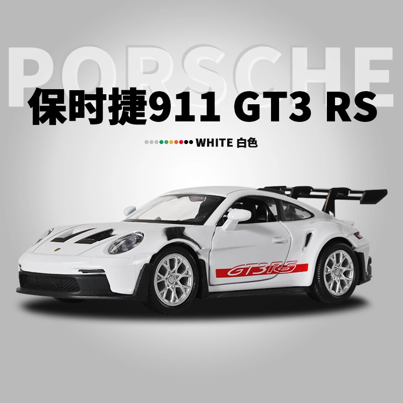 CANEXT 136911GT3RS