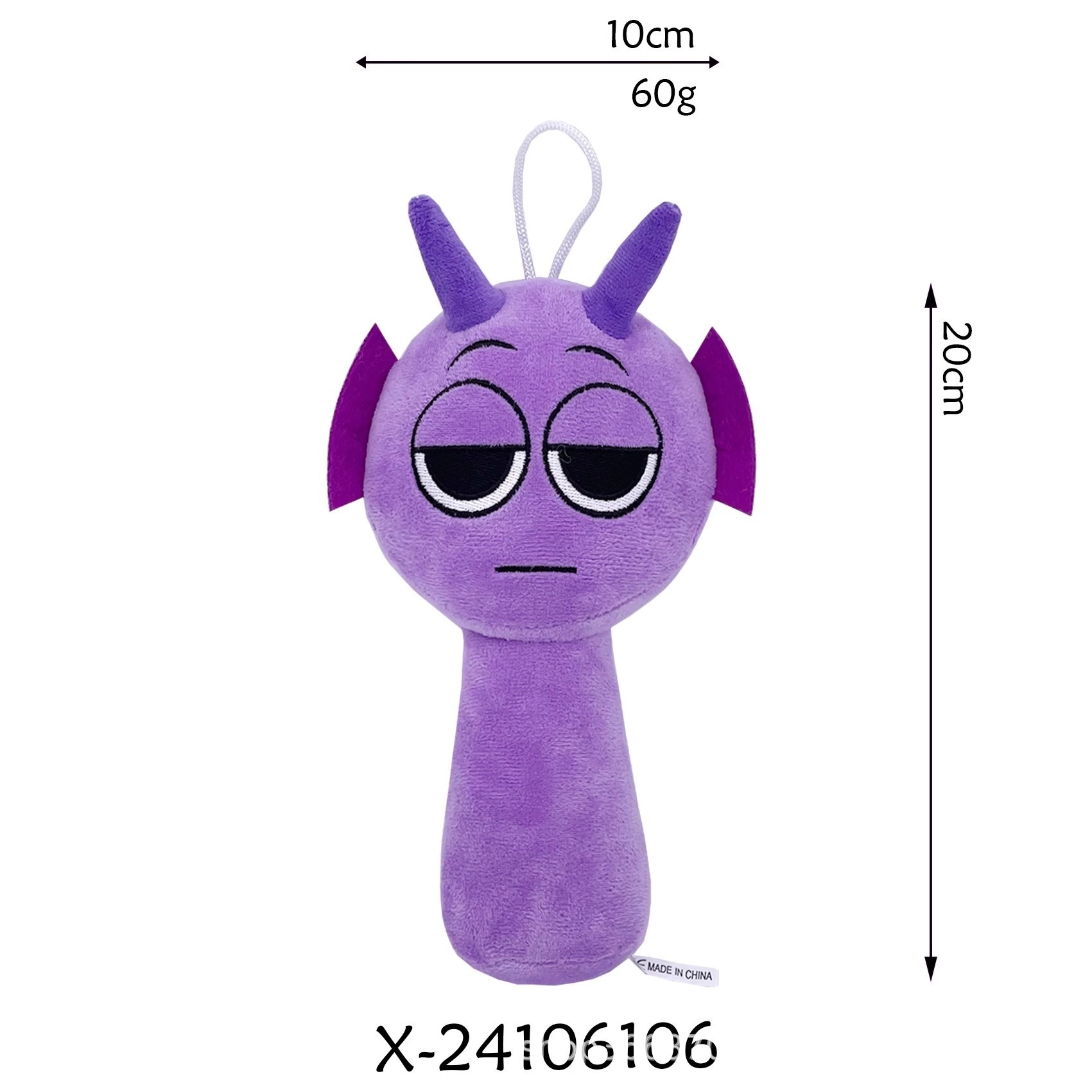 CANEXT 20cm