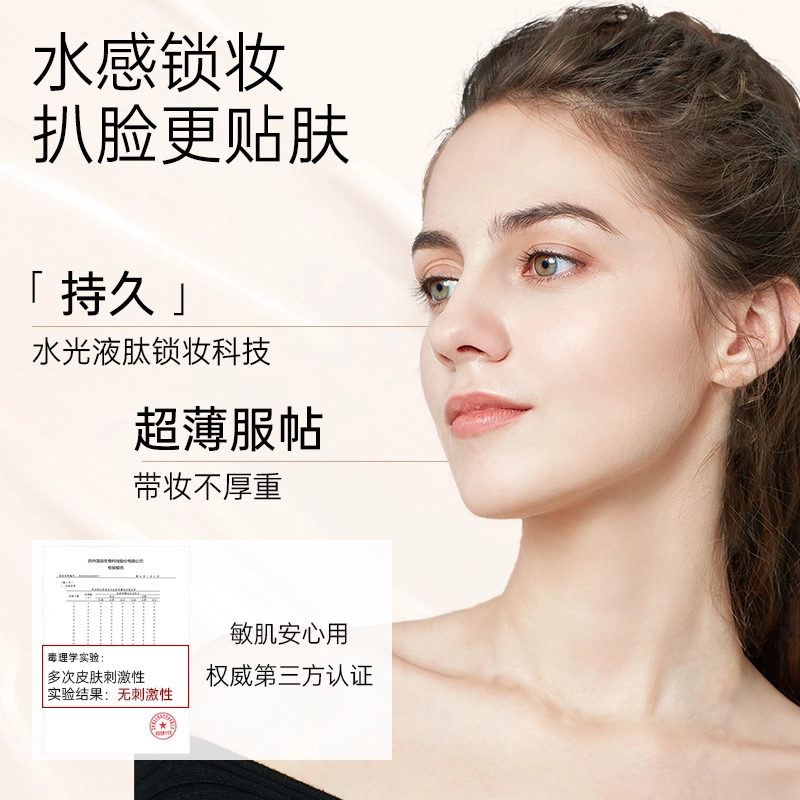 HEALOINE bb 50ml