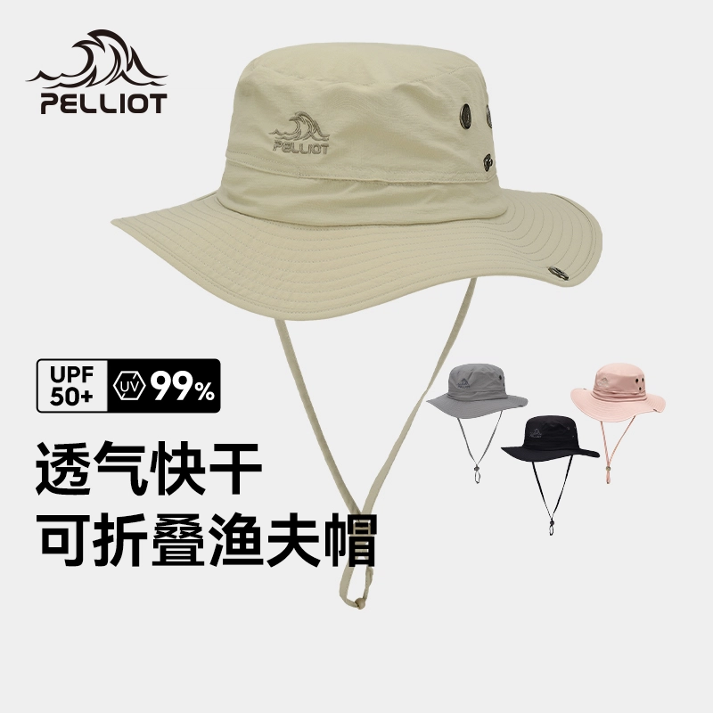 PELLIOT