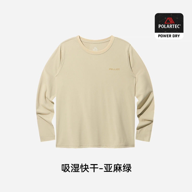 PELLIOT Polartec powerdry T