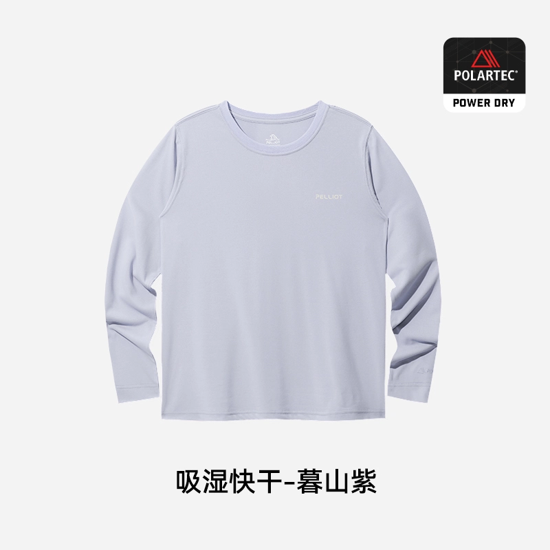 PELLIOT Polartec powerdry T