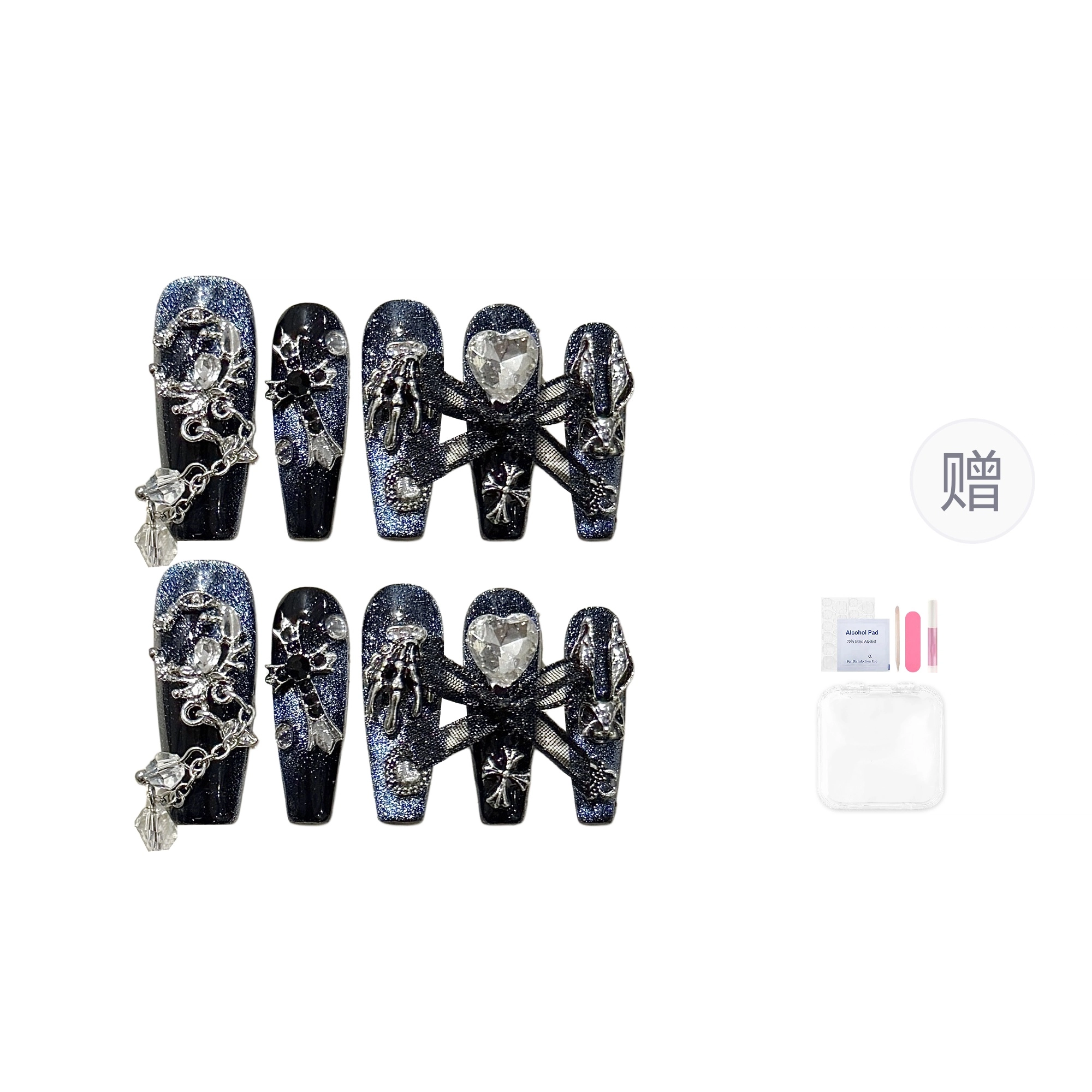 25mm
