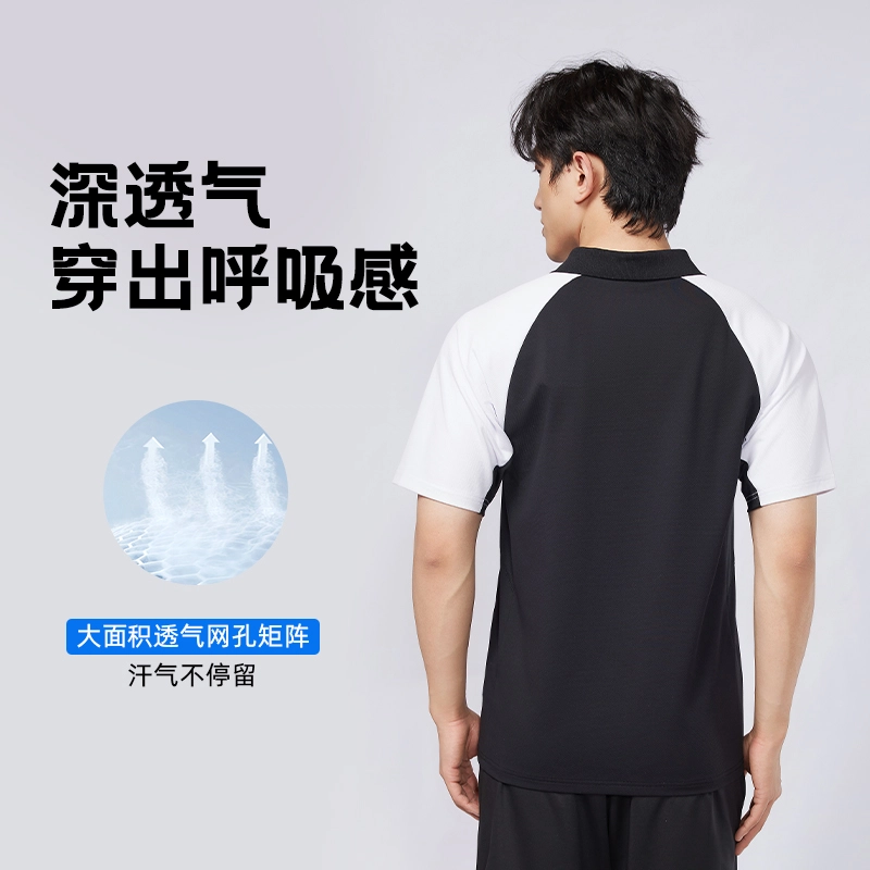 YONEX Polo
