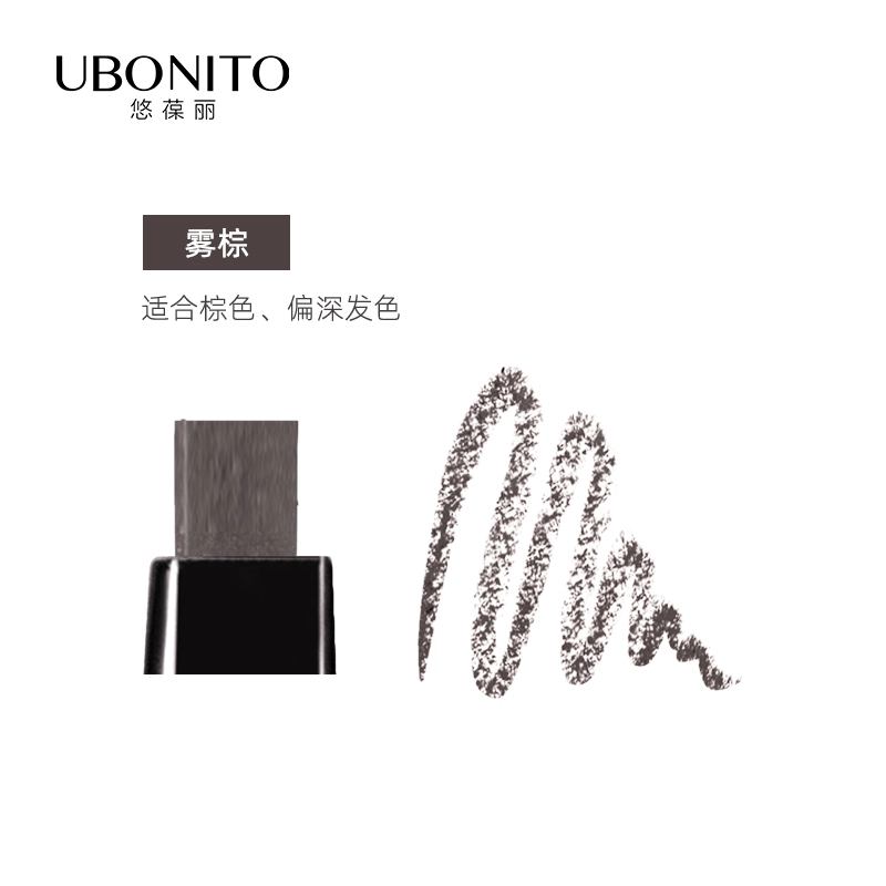 UBONITO 1