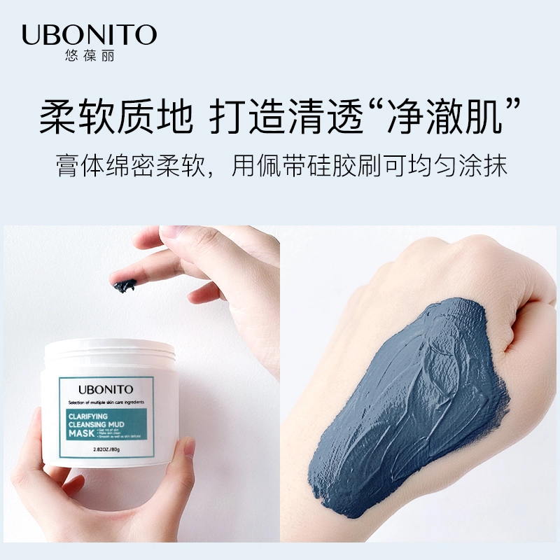 UBONITO 80g