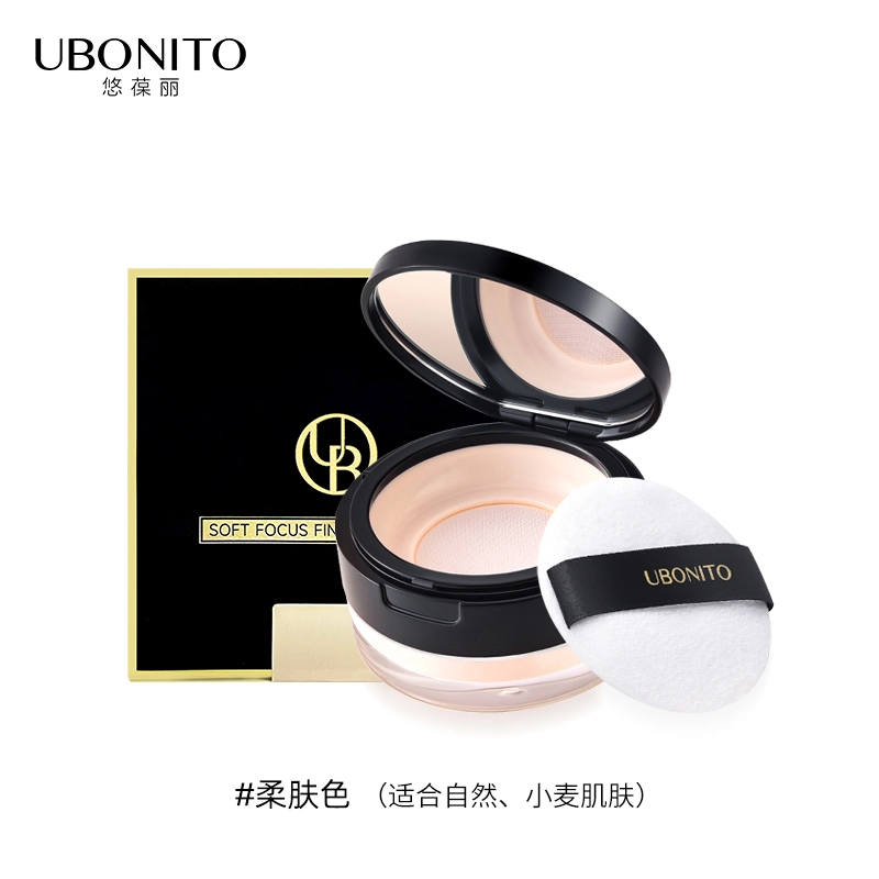 UBONITO