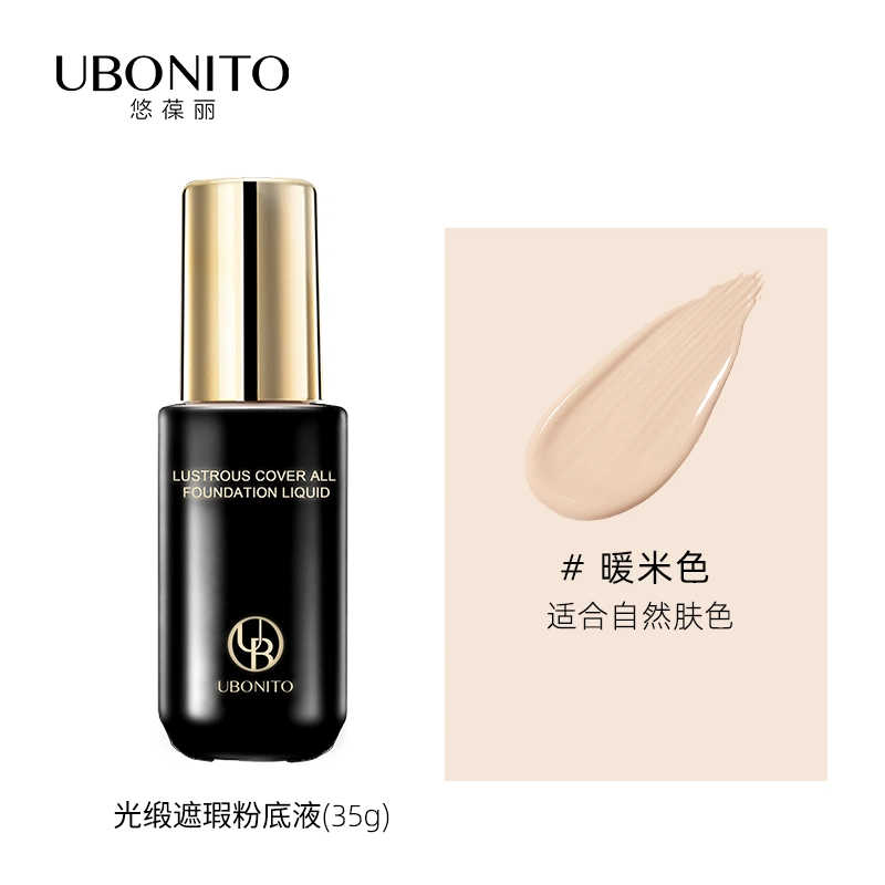 UBONITO