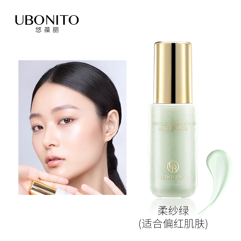 UBONITO 35g