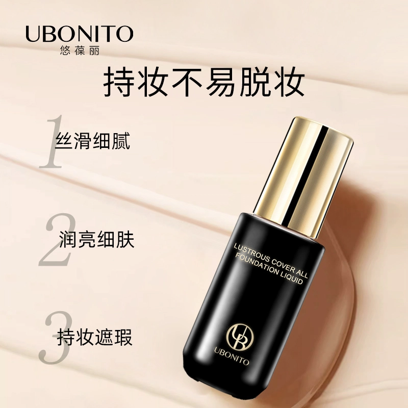 UBONITO