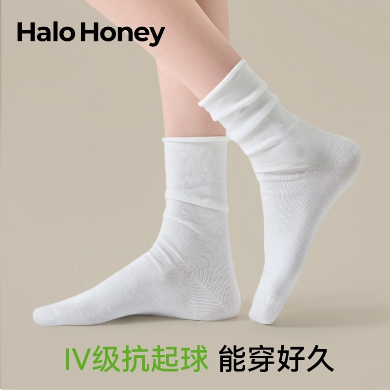 HALO HONEY