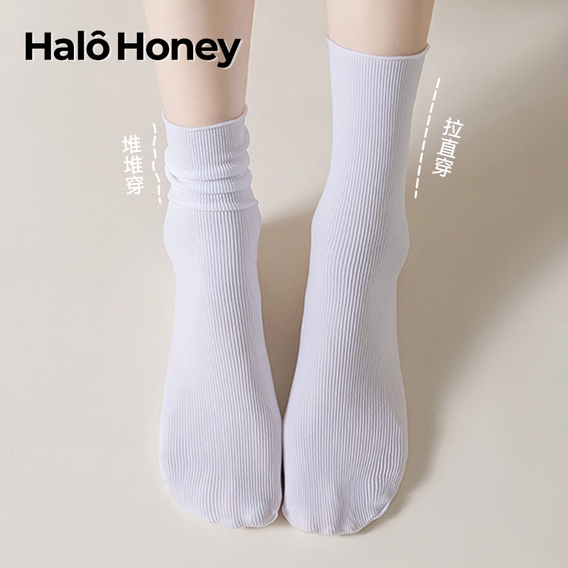 HALO HONEY 5