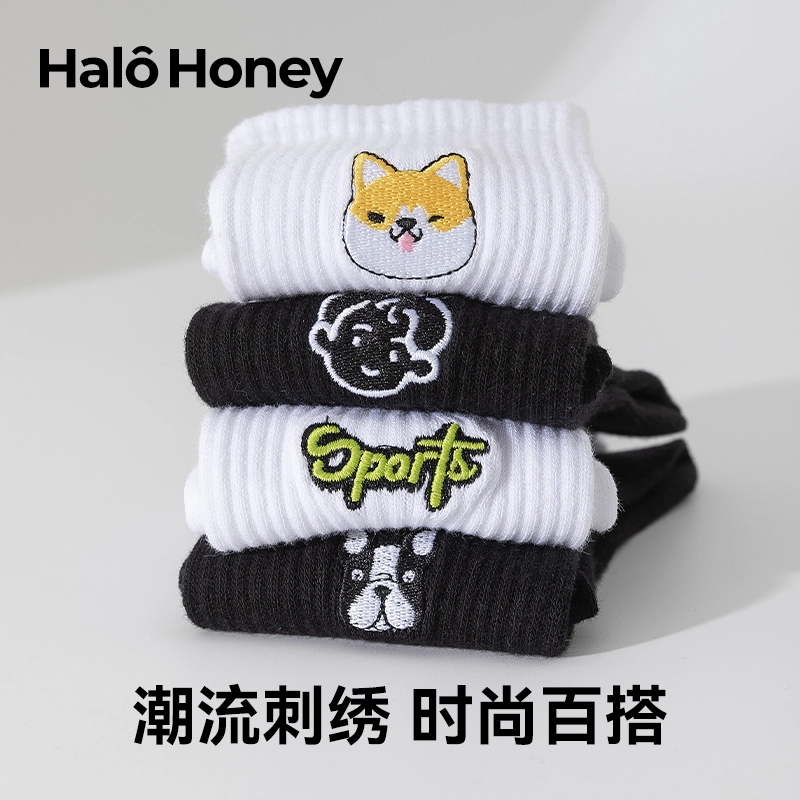 HALO HONEY 5