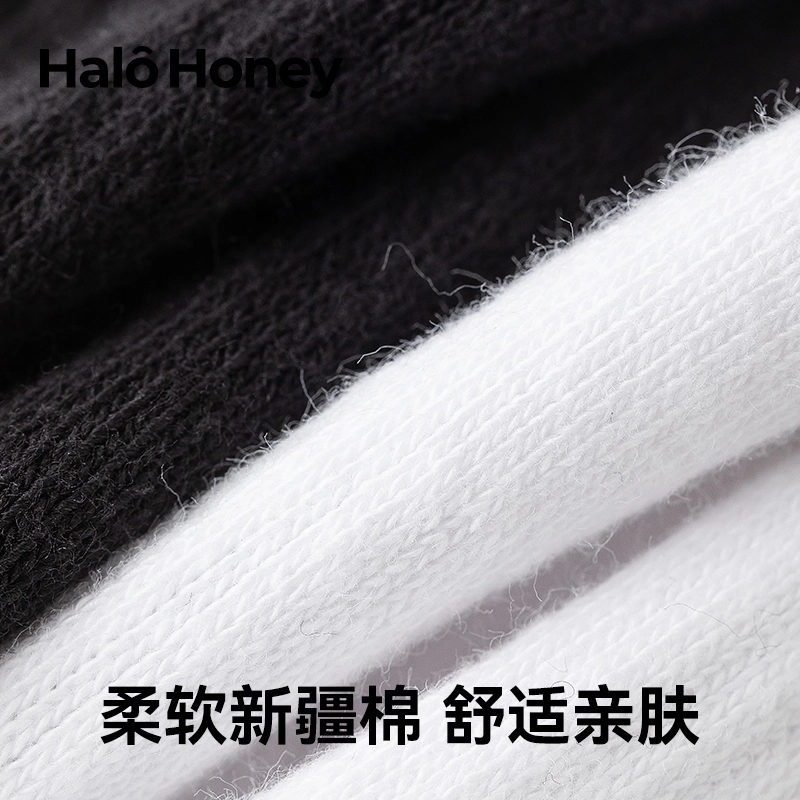 HALO HONEY 5