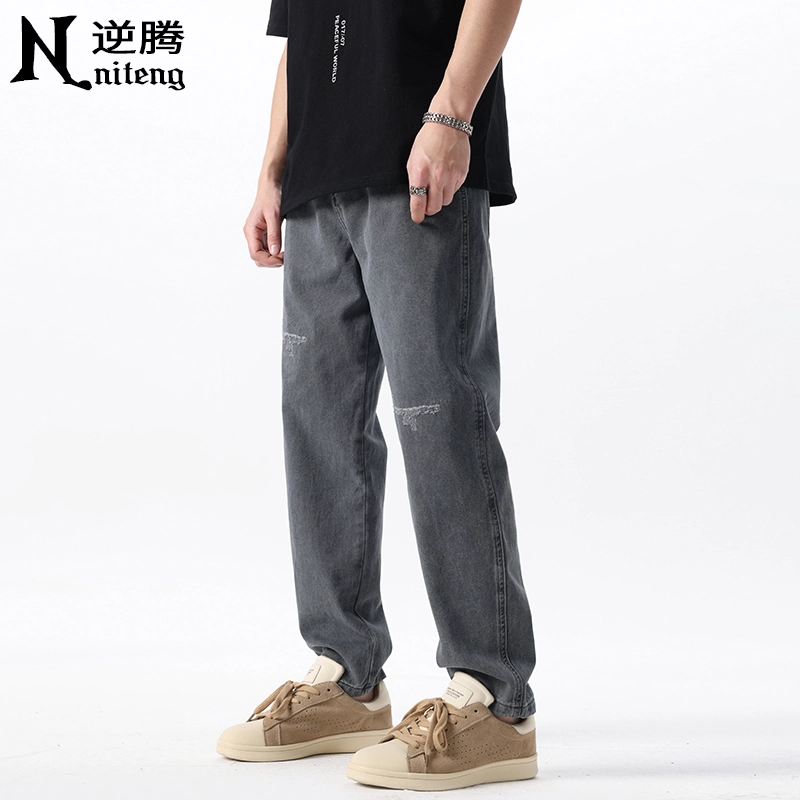 逆腾 潮牌时尚百搭舒适纯棉锥形九分休闲裤 男款