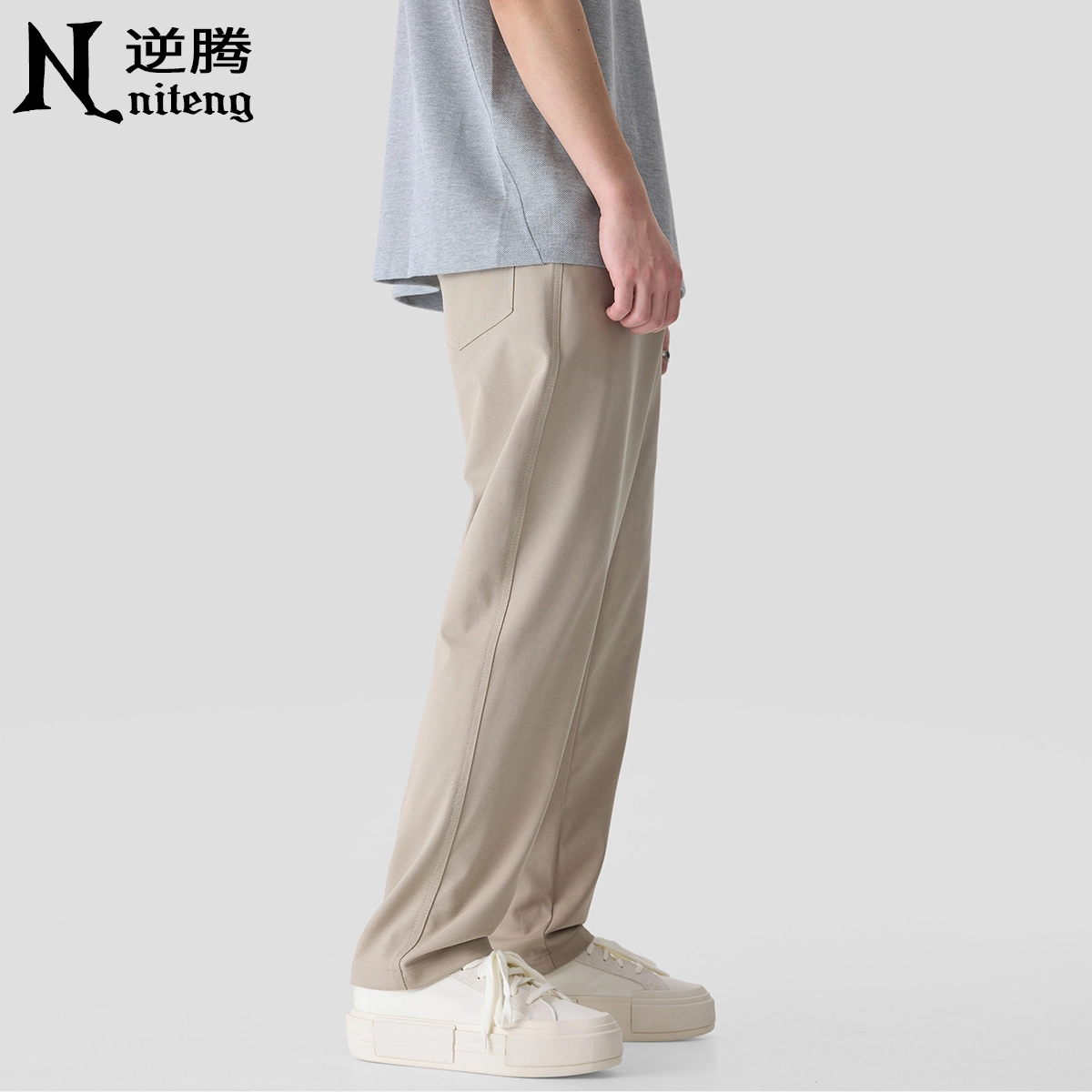 逆腾 潮牌宽松小脚休闲裤 男款