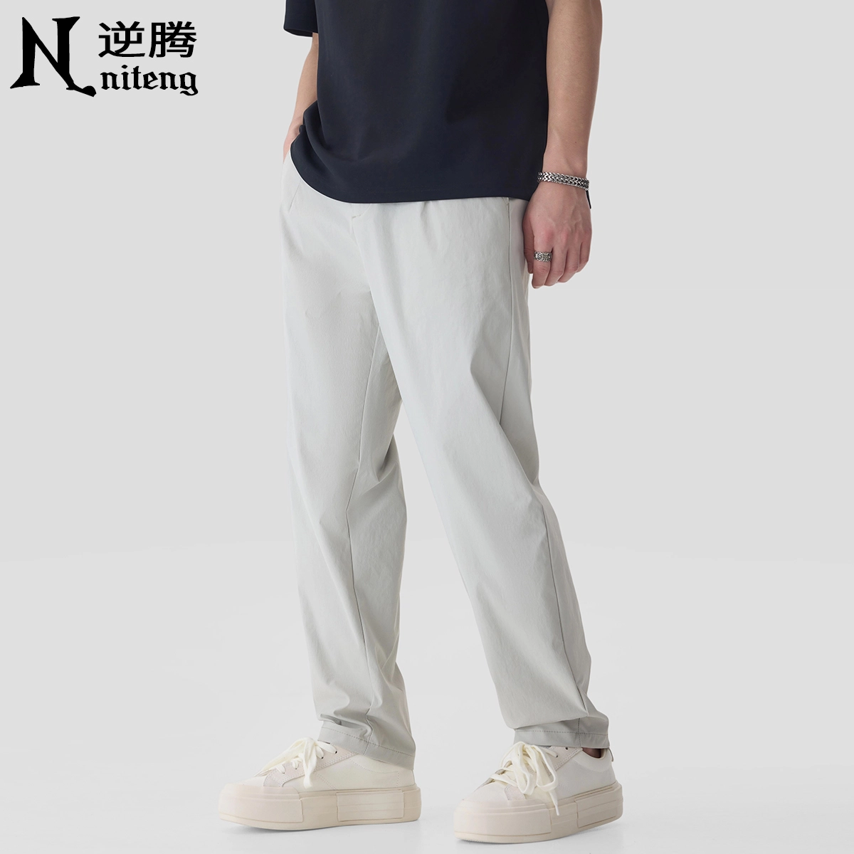 逆腾 潮牌宽松纯色百搭简约休闲裤 男款