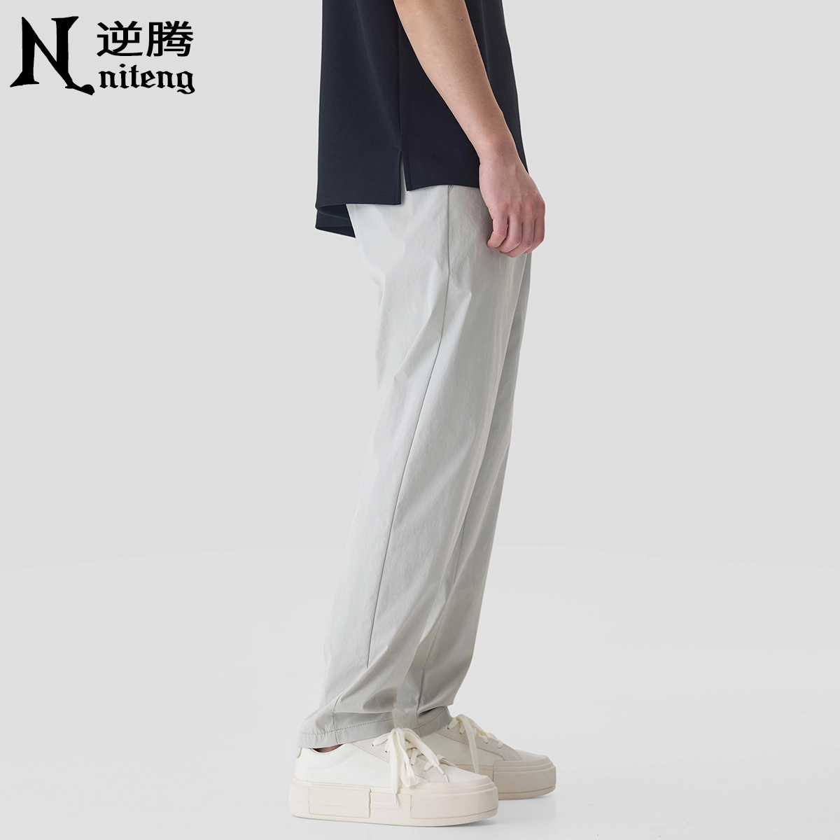 逆腾 潮牌宽松纯色百搭简约休闲裤 男款