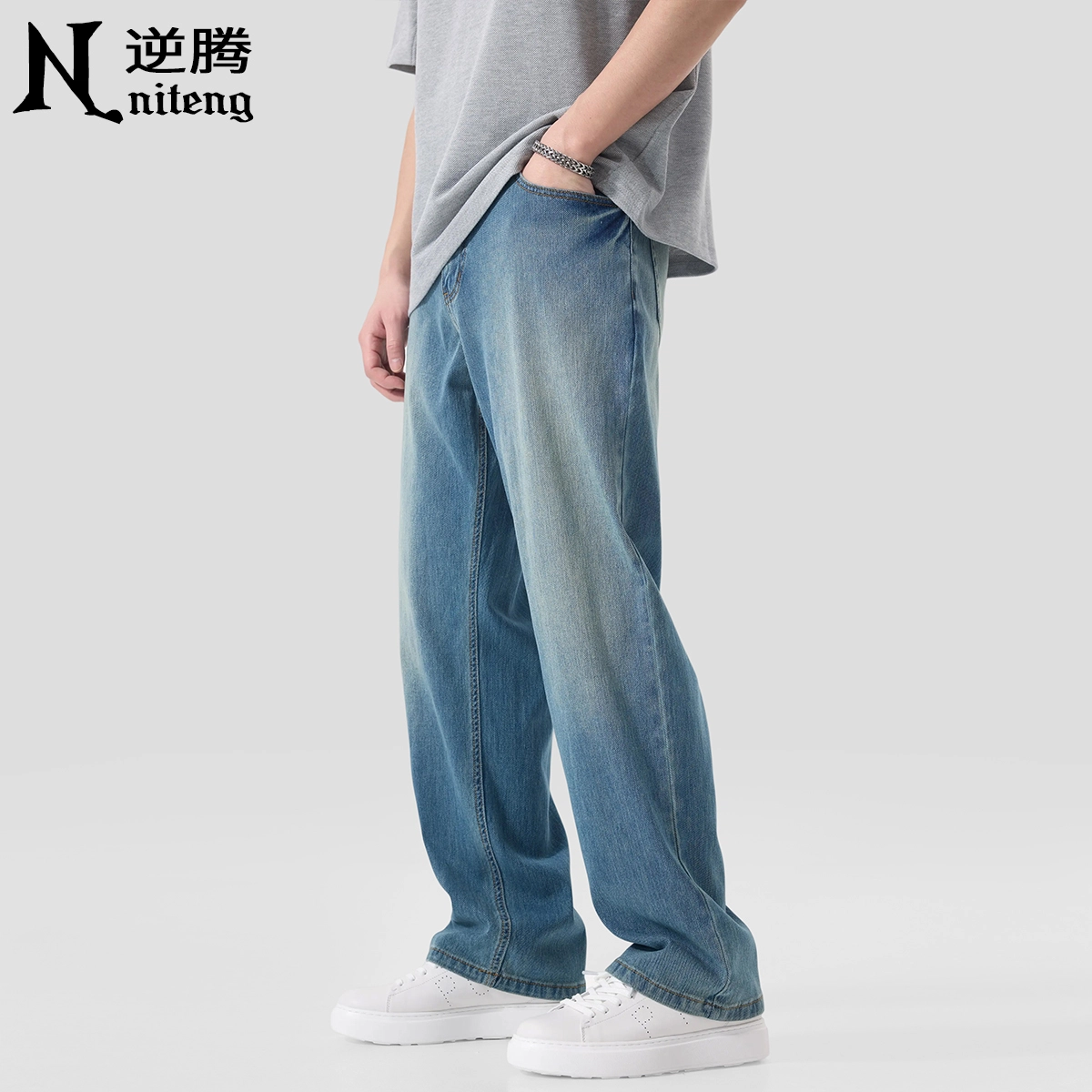 逆腾 潮牌垂感直筒宽松牛仔裤 男款 蓝色