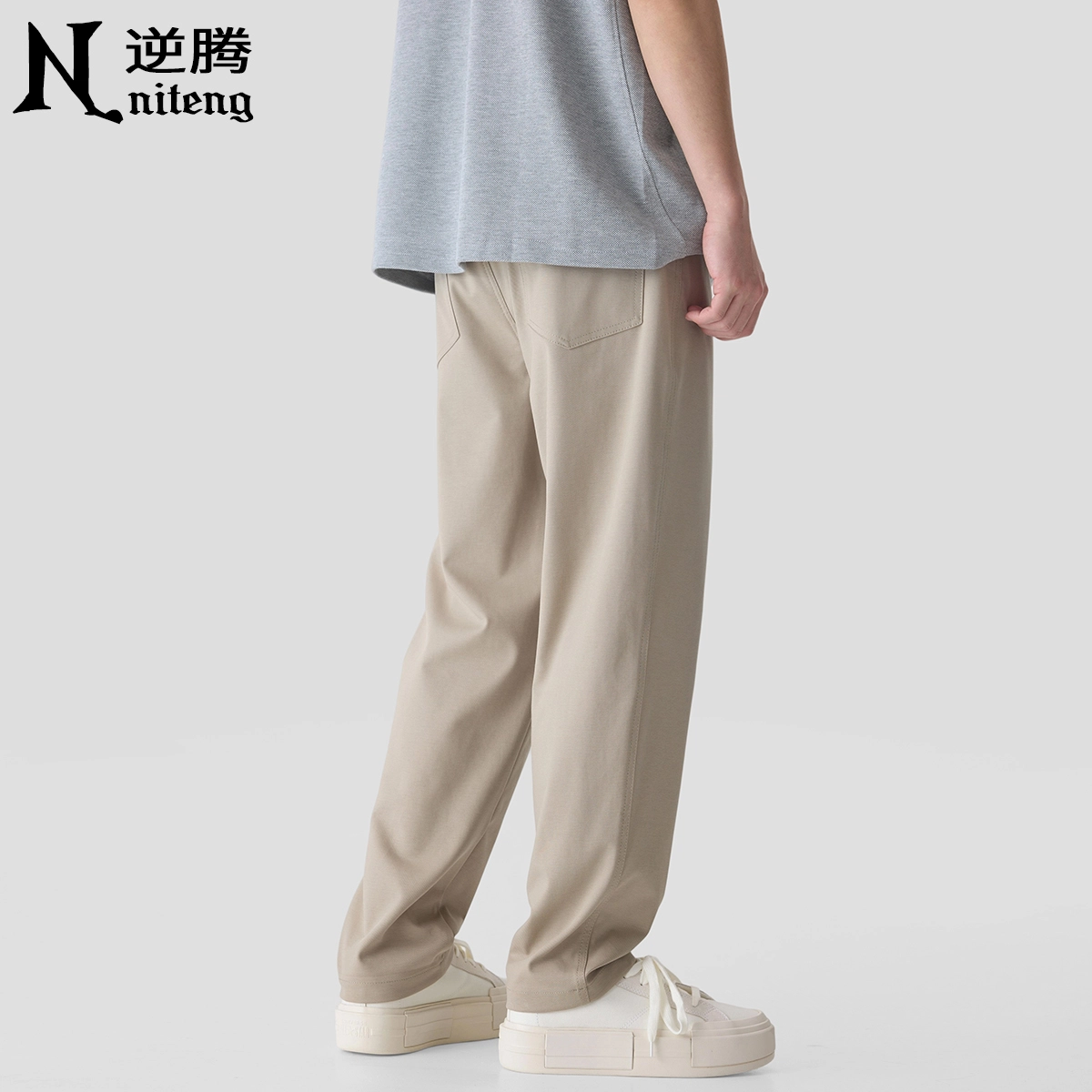 逆腾 潮牌宽松小脚休闲裤 男款