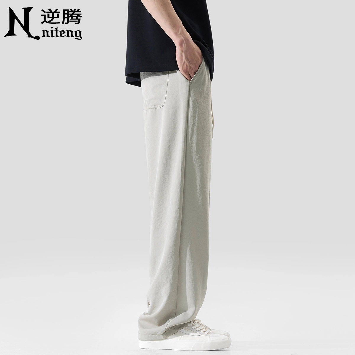 逆腾 潮牌速干宽松直筒简约百搭时尚休闲裤 男款