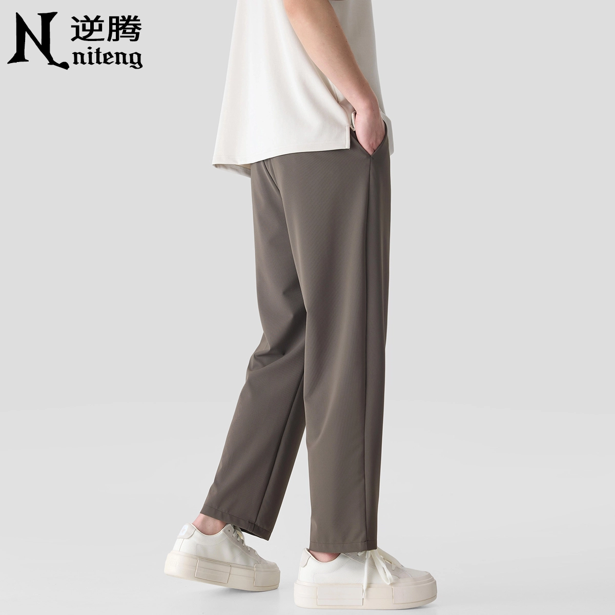 逆腾 潮牌垂感直筒简约宽松百搭舒适休闲裤 男款