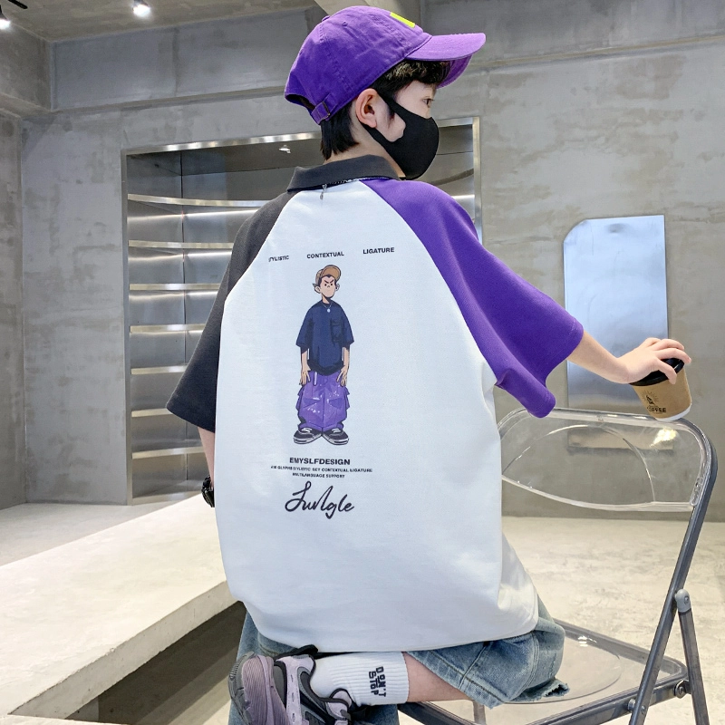 TPOLO