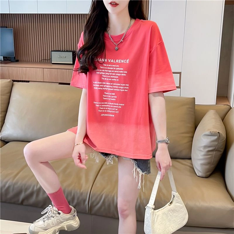 YICHEN T