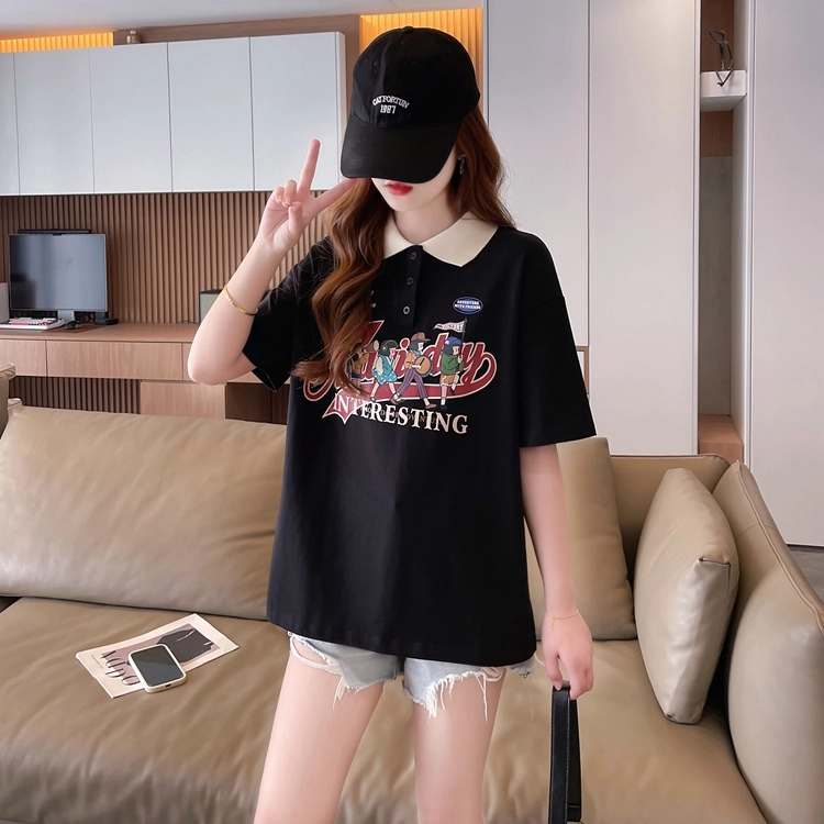 YICHEN POLO T