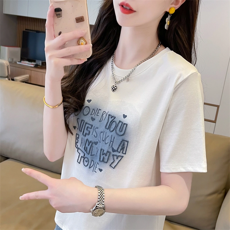 YICHEN T