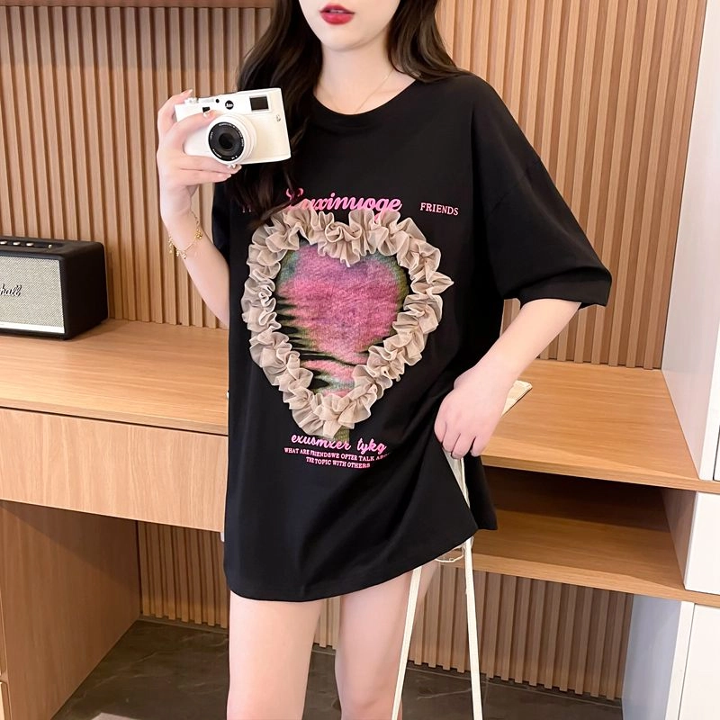 YICHEN 2025T T